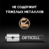 OPTICELL батарейки AAA 4шт
